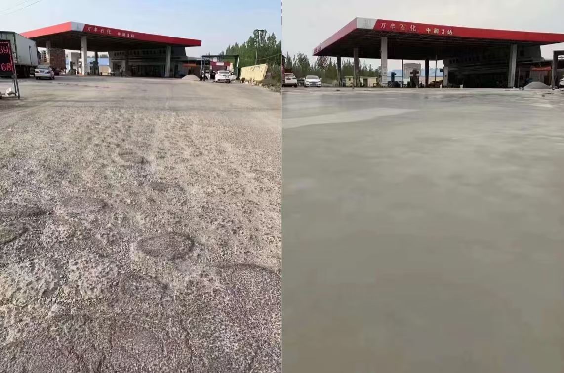 高明水泥道路抢修料 混凝土地面修补砂浆