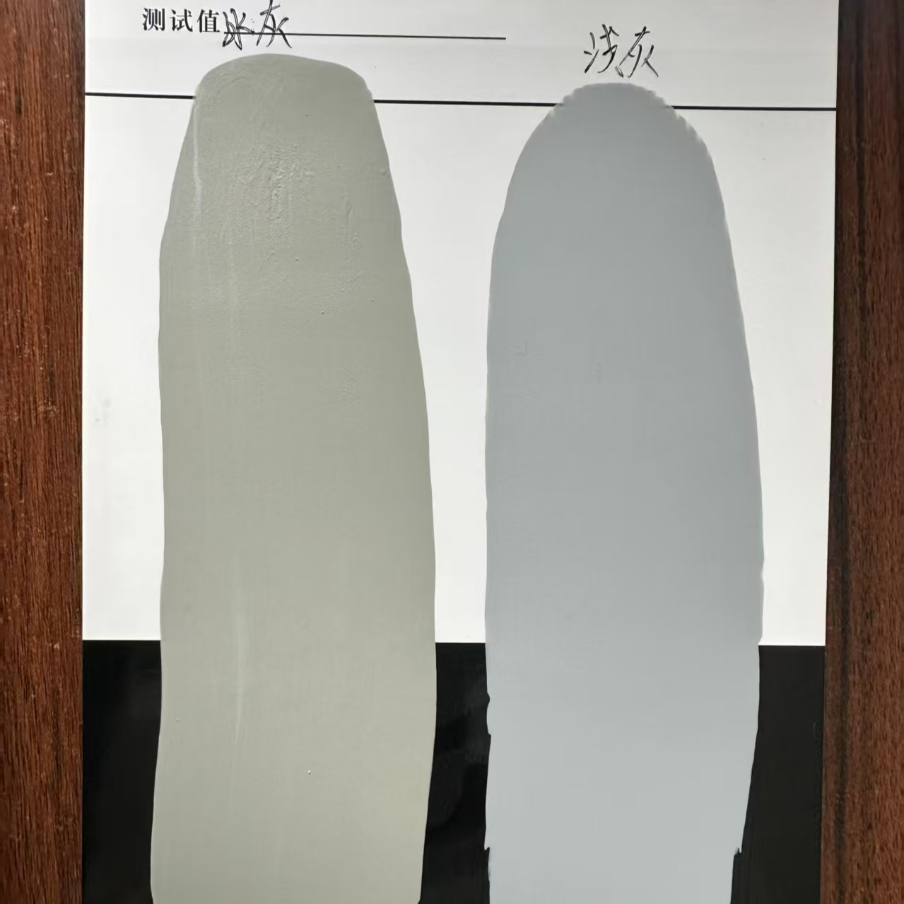 高明水闸抗碳化耐磨涂料