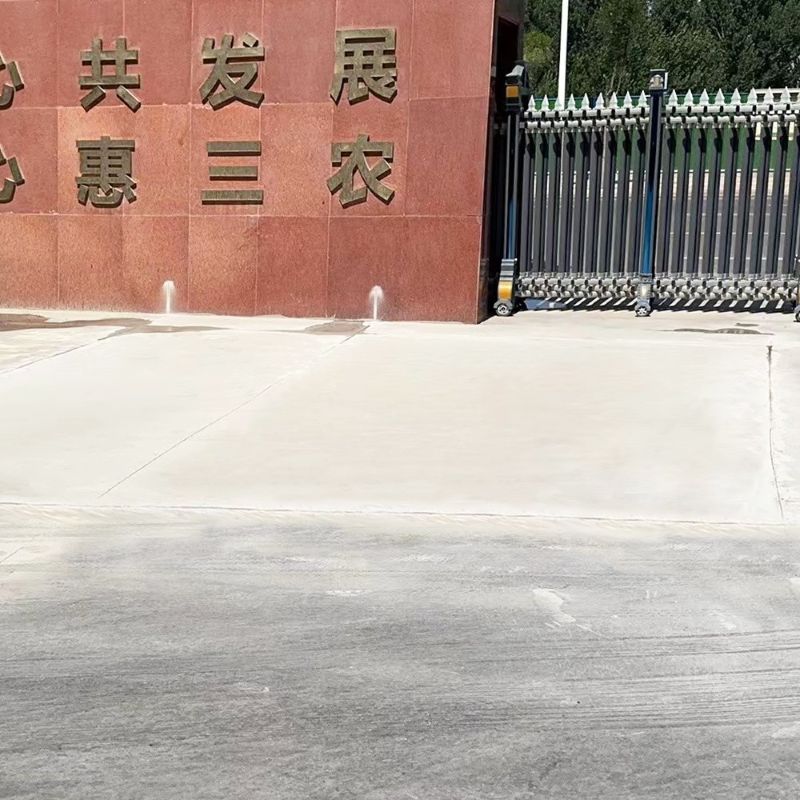 高明路面快速通车修补料